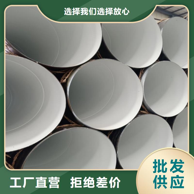 螺旋钢管大厂家##有限公司