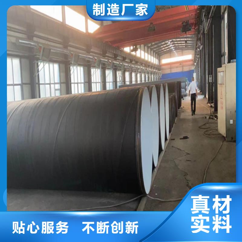 377*7螺旋钢管##技术2025已更新
