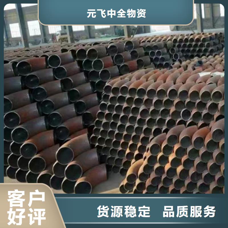 防腐螺旋钢管-视频-河北省沧州市|河间|献县|石家庄|张家口|承德|邢台|唐山|衡水防腐螺旋钢管-元飞