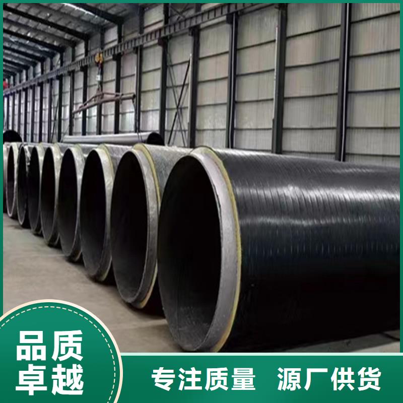 防腐钢管螺旋钢管厂家##股份有限公司