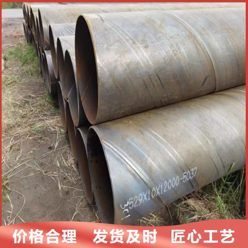 防腐螺旋钢管-视频-河北省沧州市|河间|献县|石家庄|张家口|承德|邢台|唐山|衡水防腐螺旋钢管-元飞