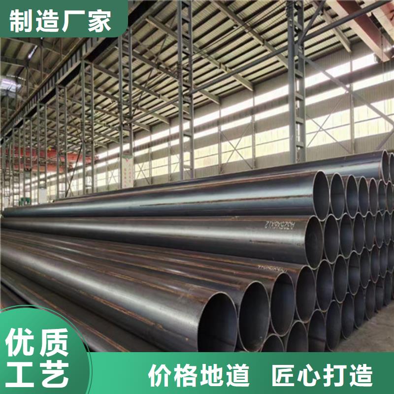 防腐螺旋钢管视频-六安市防腐螺旋钢管-【当地】可服务区域霍邱|寿县|淮南|宣城|池州|宿州|阜阳