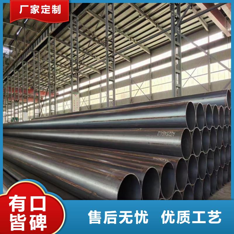 防腐螺旋钢管生产厂商#集团公司