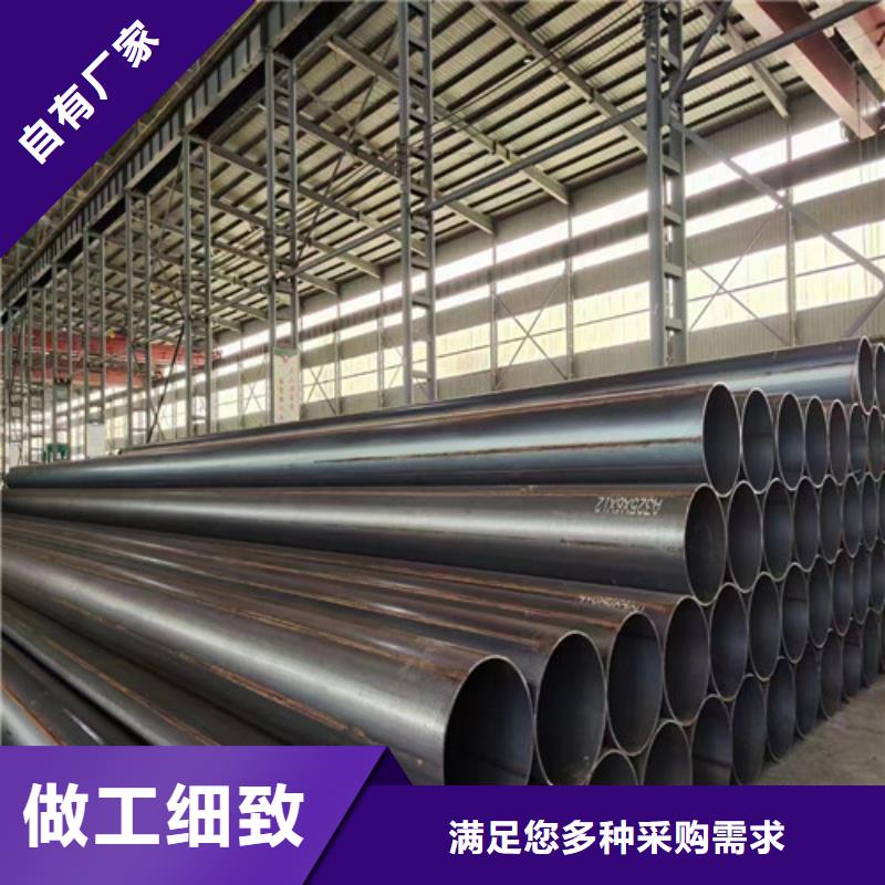 防腐螺旋钢管多少钱##实业集团