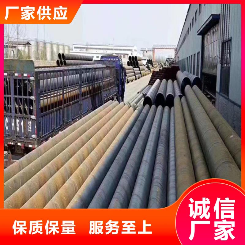 dn500防腐螺旋钢管##技术2025已更新