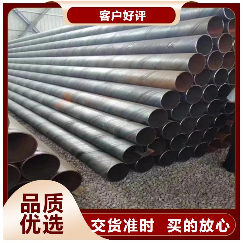 dn500防腐螺旋钢管##技术2025已更新