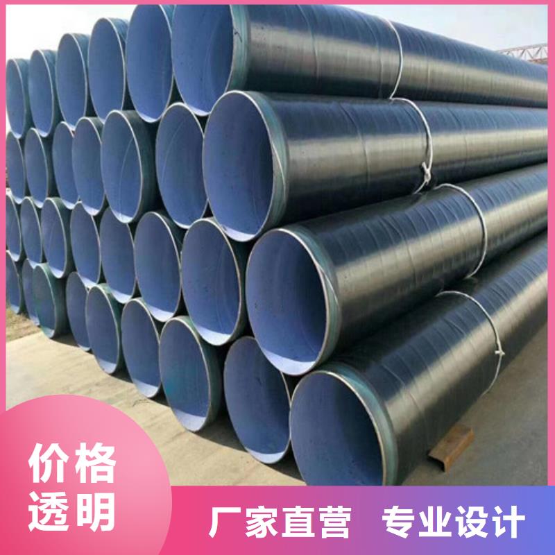 螺旋钢管实体厂家##集团股份