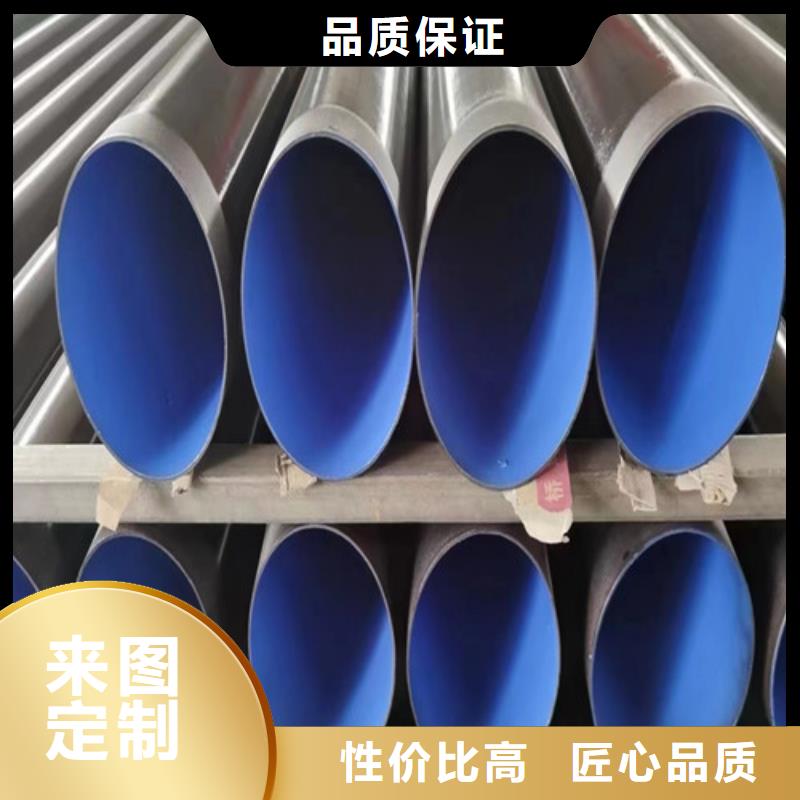 500螺旋钢管多少钱#集团公司