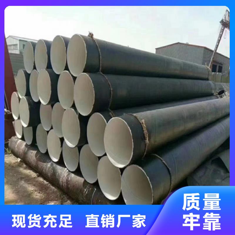 500螺旋钢管多少钱#集团公司