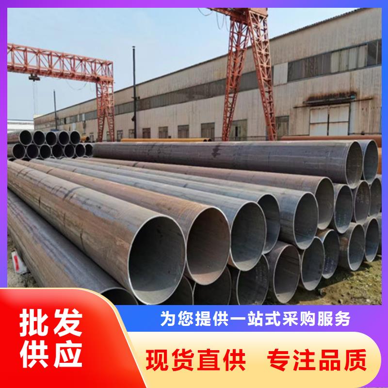 377*7螺旋钢管##技术2025已更新