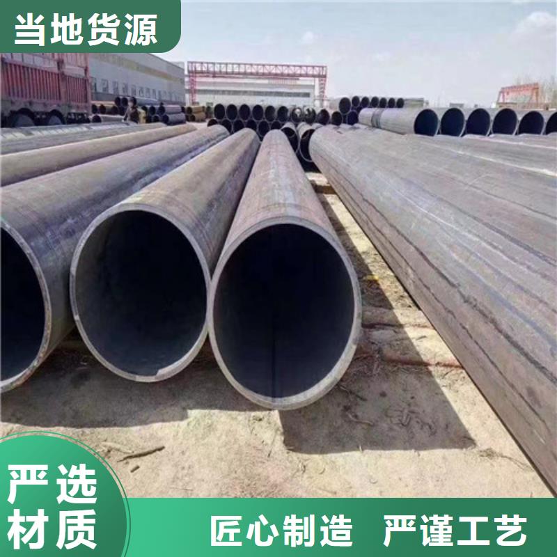 dn200螺旋钢管多少钱##股份有限公司