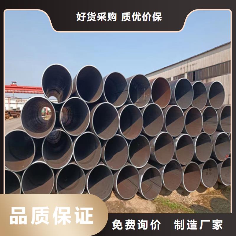 防腐螺旋钢管生产厂商#集团公司