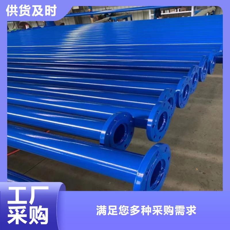 螺旋钢管dn900##技术2025已更新