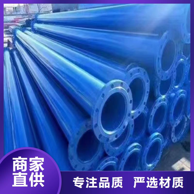 防腐螺旋钢管视频-六安市防腐螺旋钢管-【当地】可服务区域霍邱|寿县|淮南|宣城|池州|宿州|阜阳