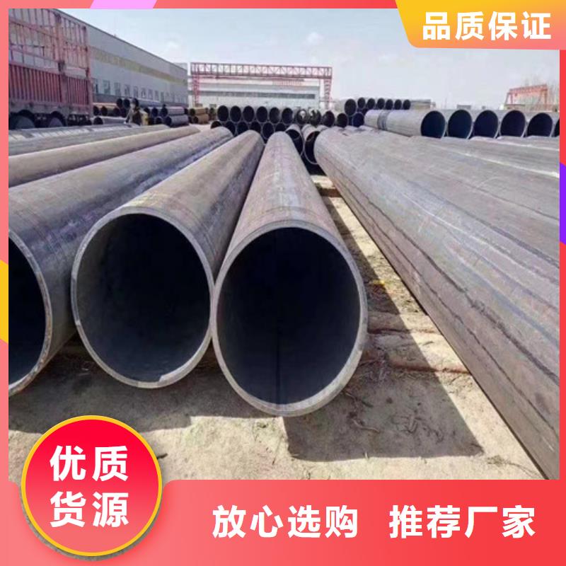 防腐螺旋钢管视频-六安市防腐螺旋钢管-【当地】可服务区域霍邱|寿县|淮南|宣城|池州|宿州|阜阳