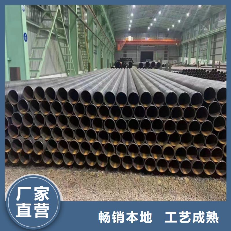 螺旋输送钢管厂家#源头好货，今天热收