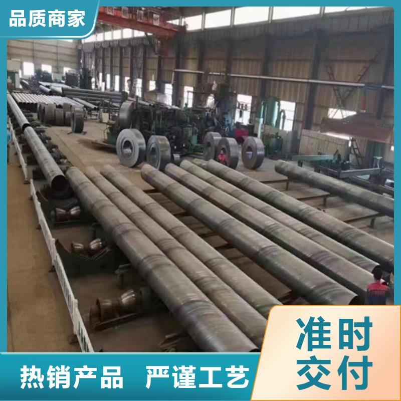 377螺旋钢管多少钱##技术2025已更新
