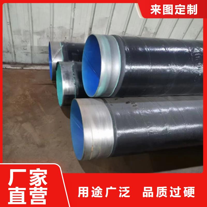 防腐螺旋钢管-视频-河北省沧州市|河间|献县|石家庄|张家口|承德|邢台|唐山|衡水防腐螺旋钢管-元飞
