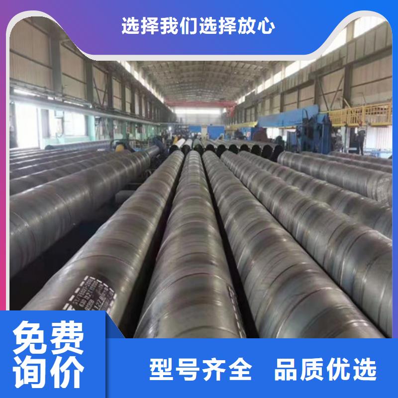 消防涂塑钢管厂商现货厂家2025已更新(/现货)