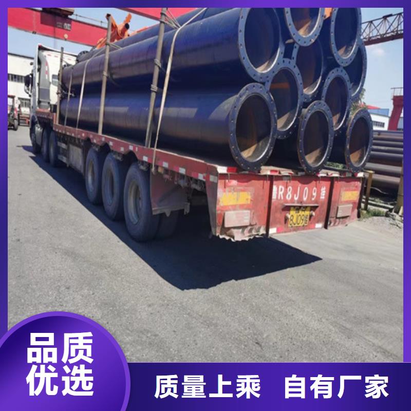 防腐用螺旋钢管制造厂家##集团股份