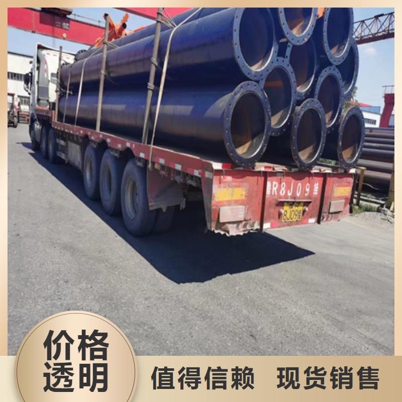 螺旋钢管8710防腐##价格