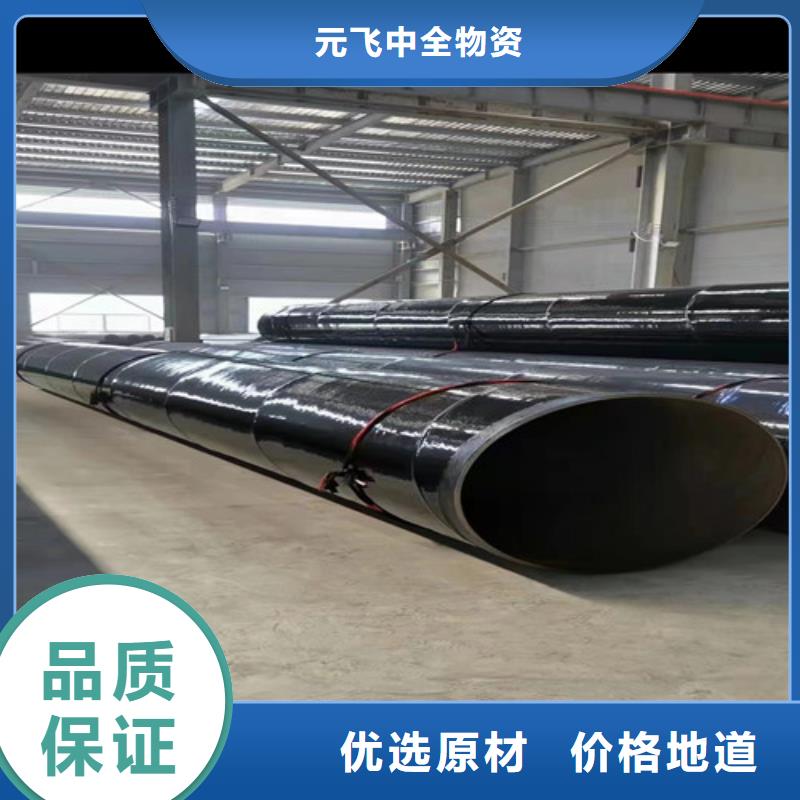 q345大口径螺旋钢管##有限公司