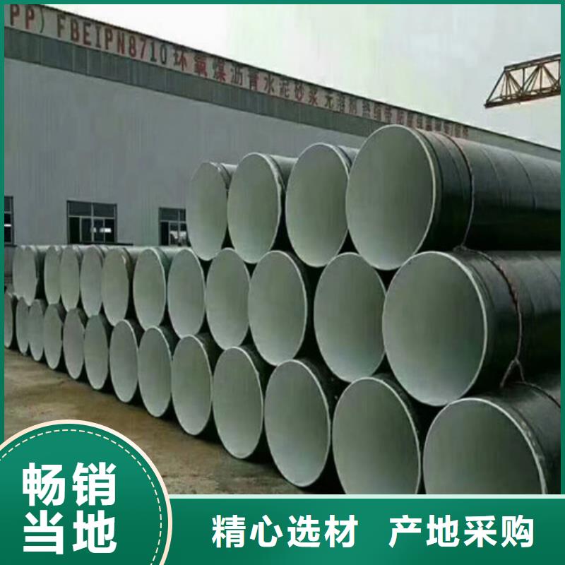 q345b螺旋钢管公司欢迎实地考察到厂验货