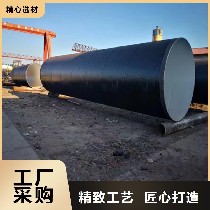 消防涂塑钢管厂商现货厂家2025已更新(/现货)