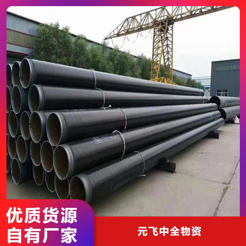 377螺旋钢管多少钱##技术2025已更新