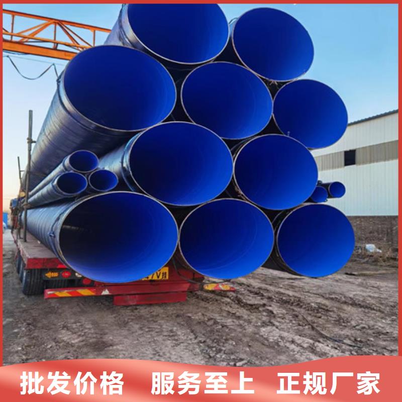 给水涂塑螺旋钢管##技术2025已更新