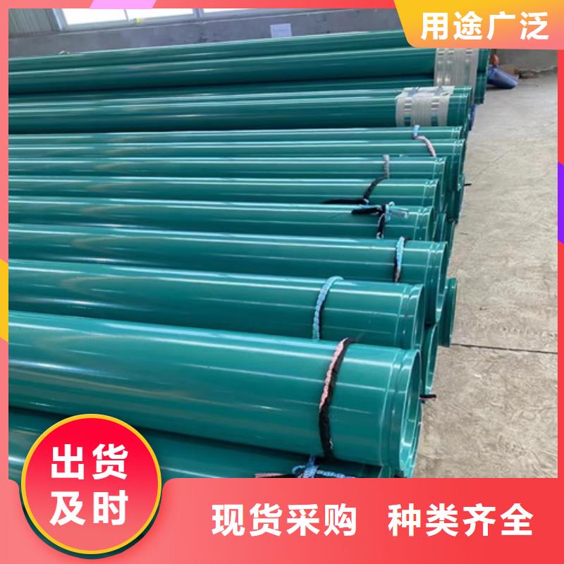 防腐螺旋钢管视频-防腐螺旋钢管|安徽省六安市|金寨|寿县|安庆|巢湖|芜湖|淮南