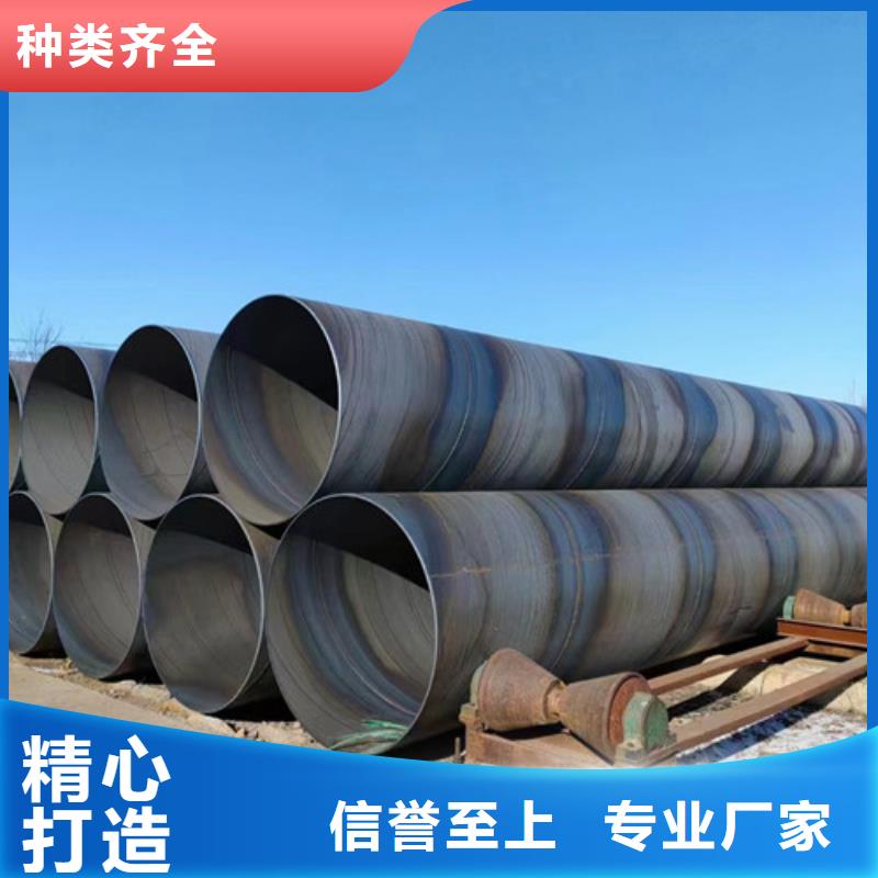 dn500防腐螺旋钢管##技术2025已更新