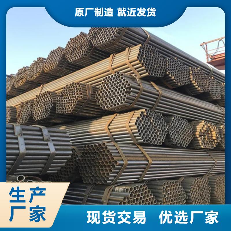 新架子管多少钱一吨(哪家强?2025已更新)