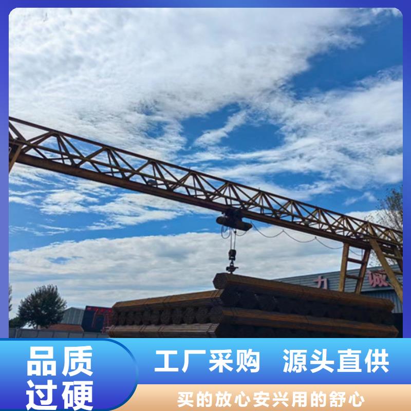新架子管多少钱一吨(哪家强?2025已更新)