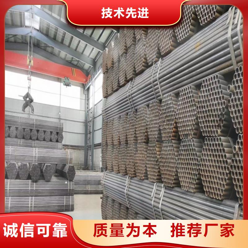 新架子管多少钱一吨(哪家强?2025已更新)