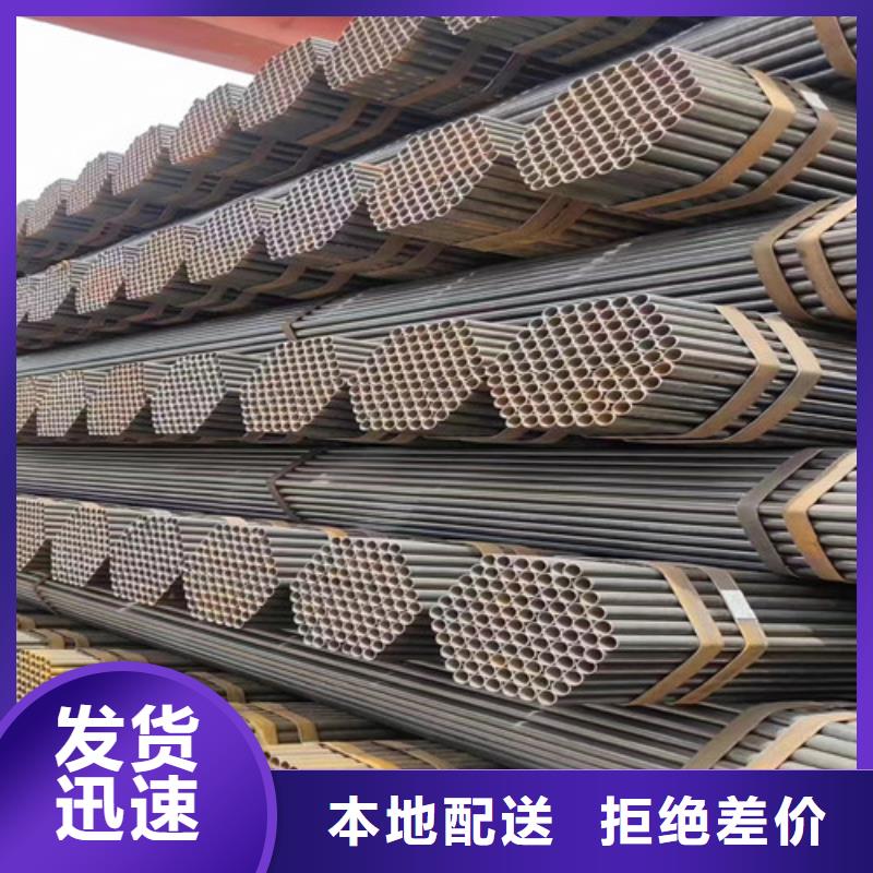 新架子管多少钱一吨(哪家强?2025已更新)