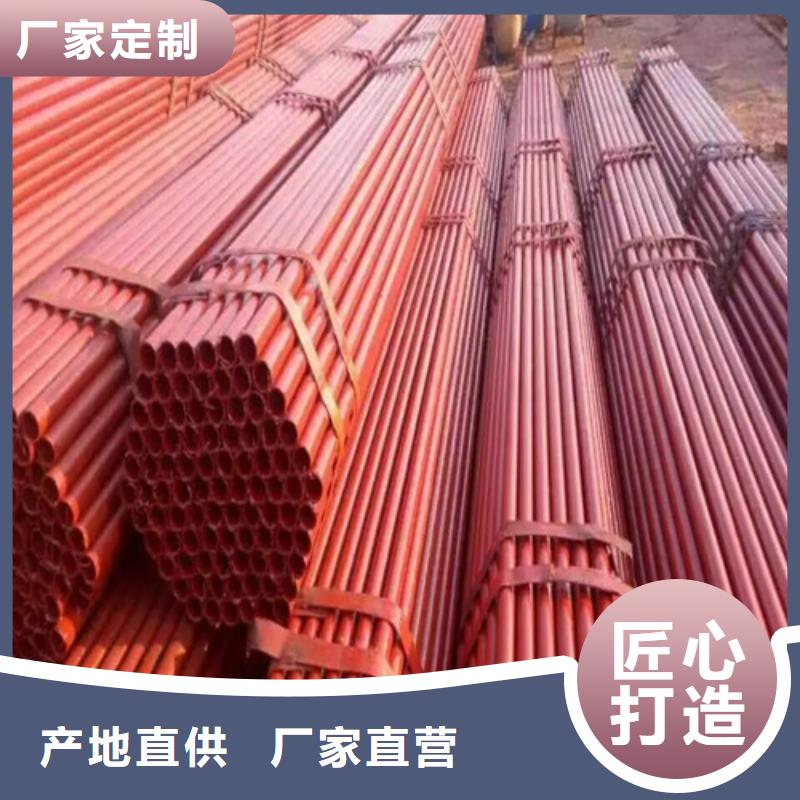 新架子管多少钱一吨(哪家强?2025已更新)