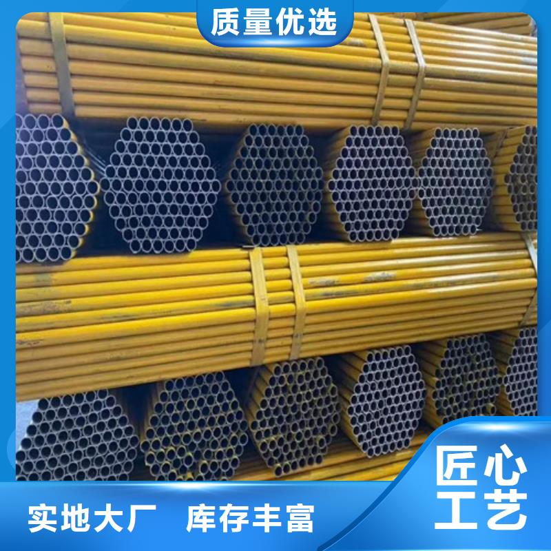 2.75架子管一米多重为您报价6秒前更新2025实时更新(解密)
