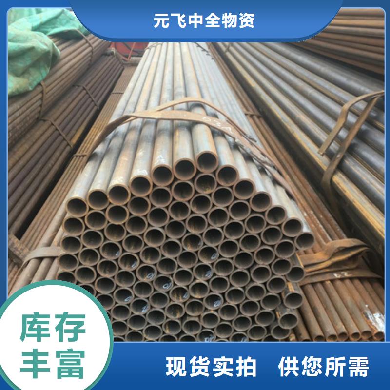 2.75架子管一米多重为您报价6秒前更新2025实时更新(解密)