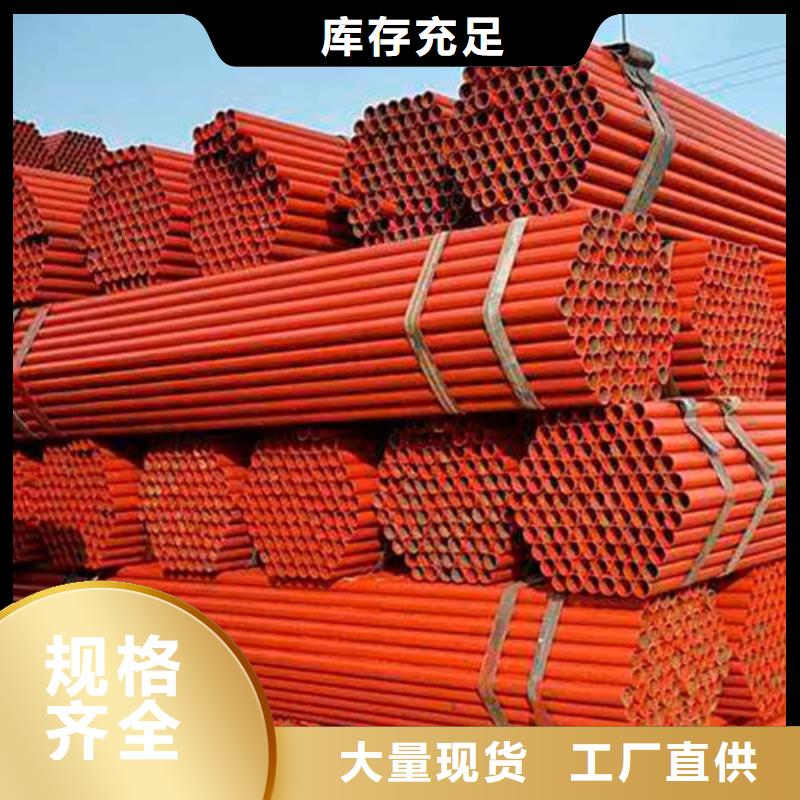 2.75架子管一米多重为您报价6秒前更新2025实时更新(解密)