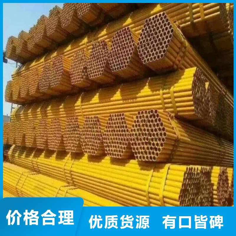 新架子管多少钱一吨(哪家强?2025已更新)