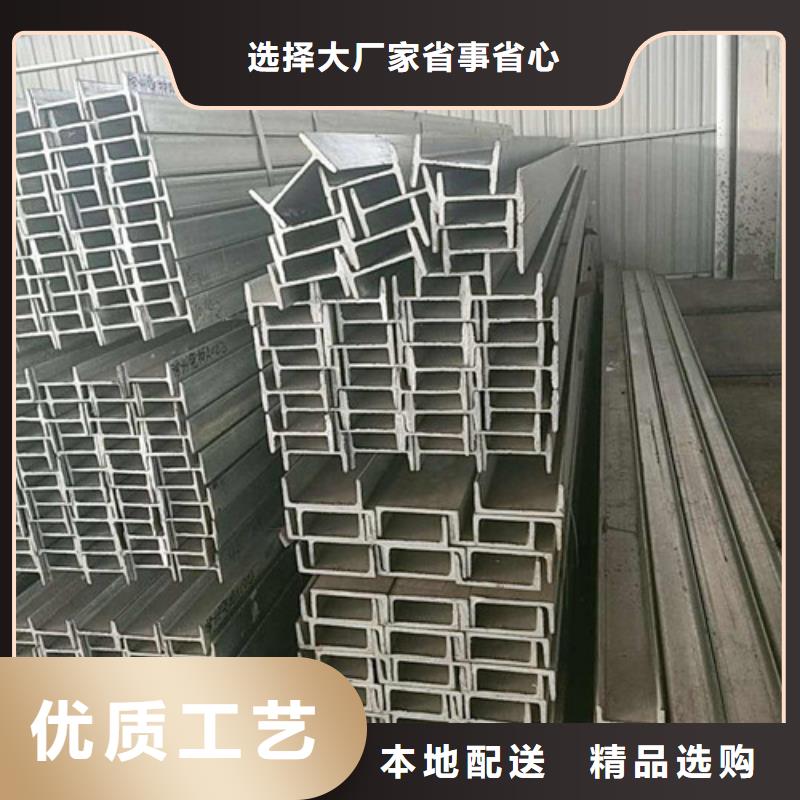 防腐螺旋钢管-视频-防腐螺旋钢管-元飞中全物资(上饶市分公司)服务区域玉山|铅山|宜春|九江|萍乡|景德镇