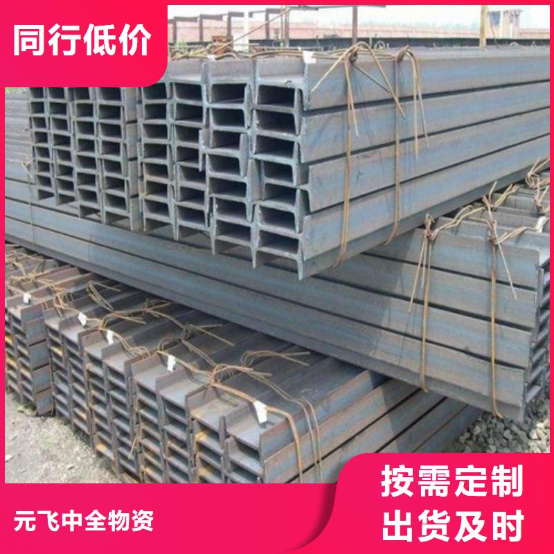 防腐螺旋钢管-视频-江西省吉安市|泰和|永丰|九江|景德镇|赣州|抚州|上饶|萍乡防腐螺旋钢管-元飞