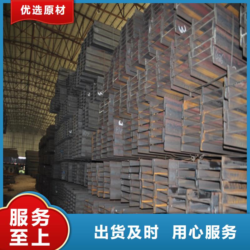 140工字钢厂家指导价(2025已更新/真的很不错)