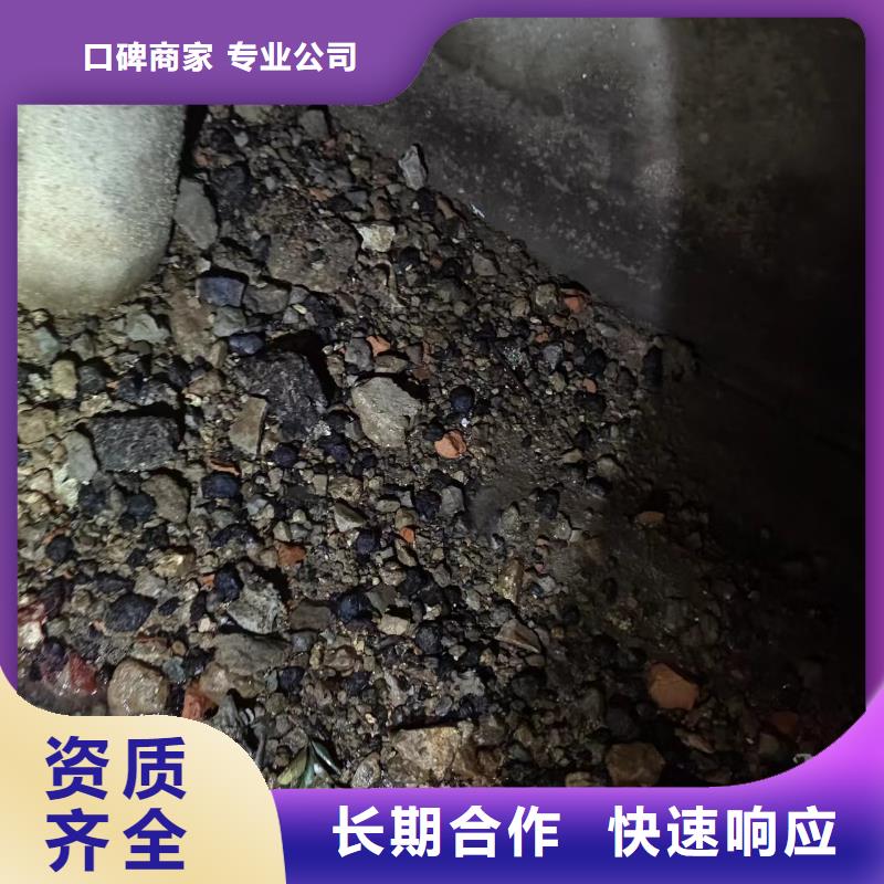 水下作业视频-胶南|四方|泰安|日照|淄博|威海|菏泽|德州|烟台泓和水下作业_ 泓和潜水(青岛市分公司)