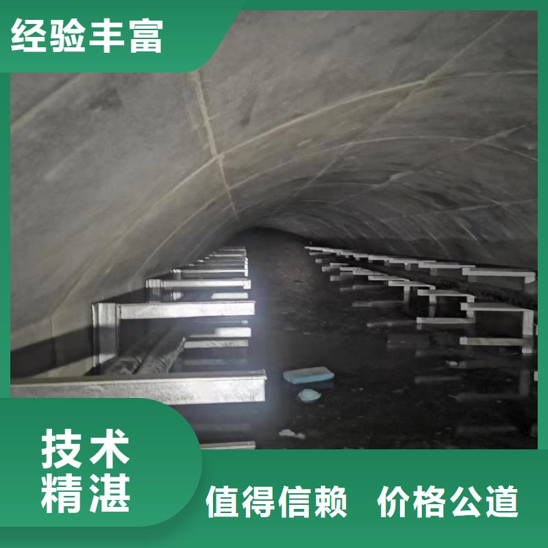水下堵漏联系电话