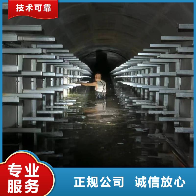 水下钻孔爆破公司