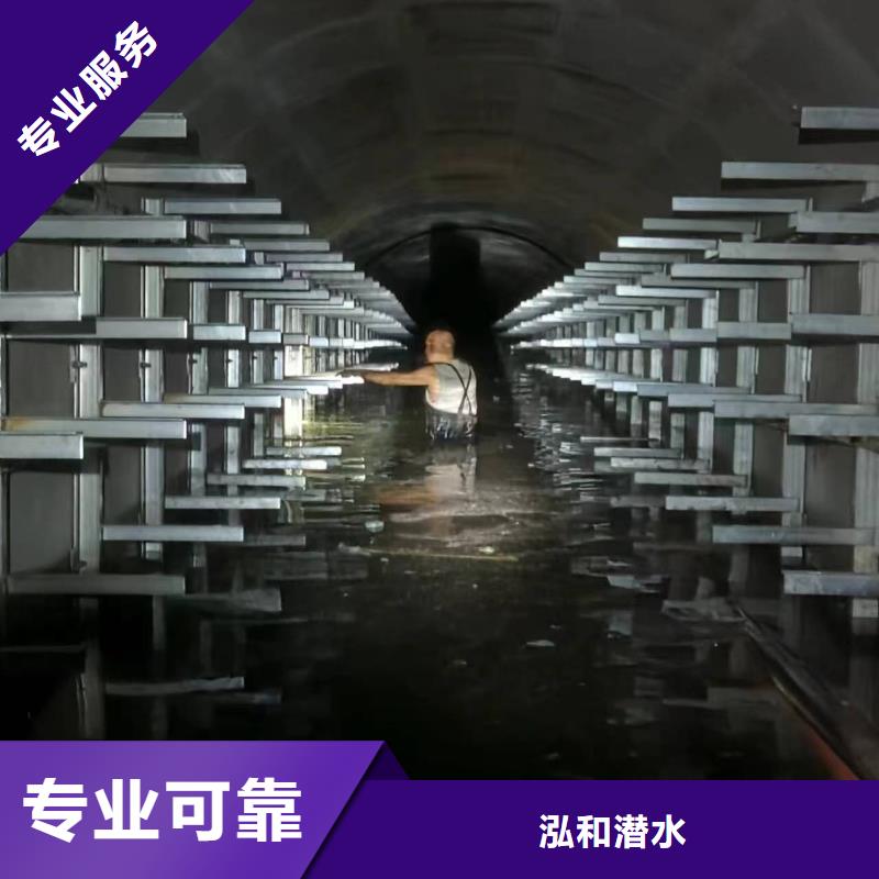 水下电焊切割电话