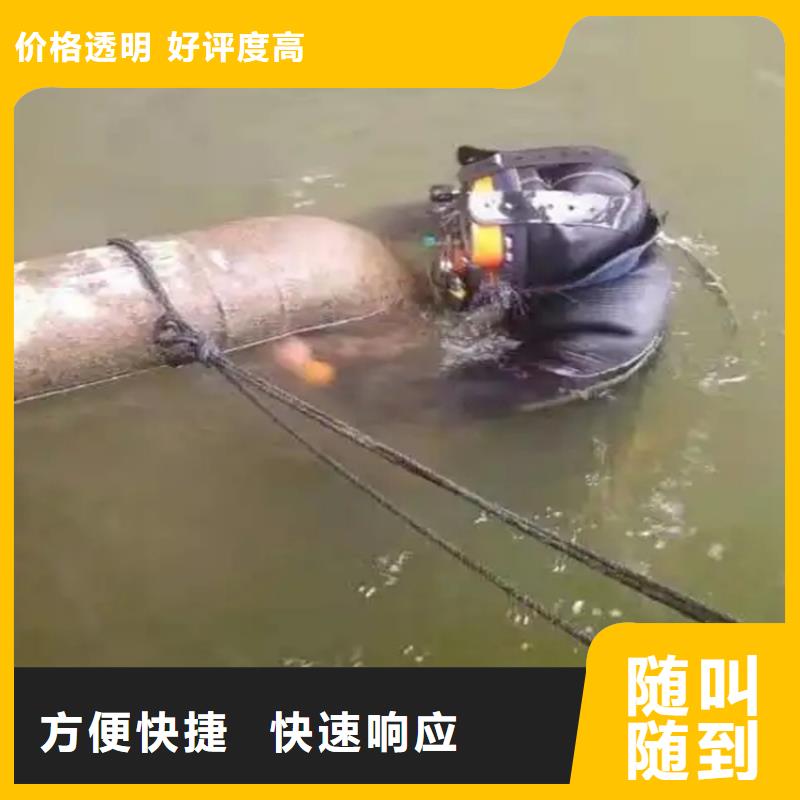 过江管道铺设价格