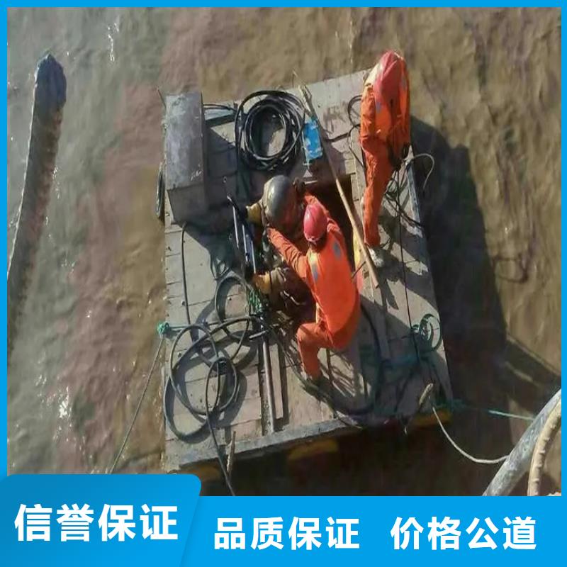 水下拍照摄像公司